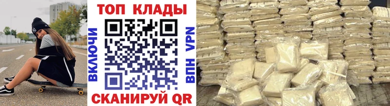 Продажа наркотиков Кольчугино Каннабис  Cocaine  KRAKEN как войти  ГАШИШ  A PVP 
