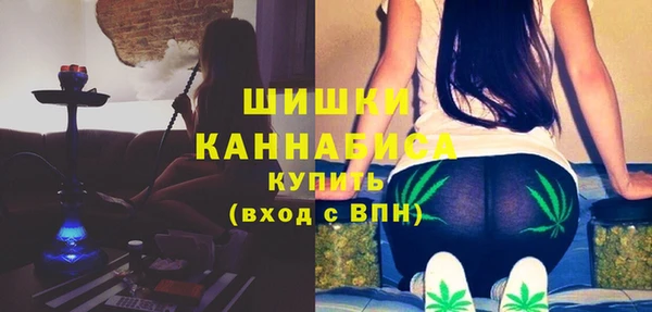 метадон Тихорецк