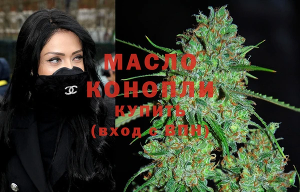 a pvp Бронницы