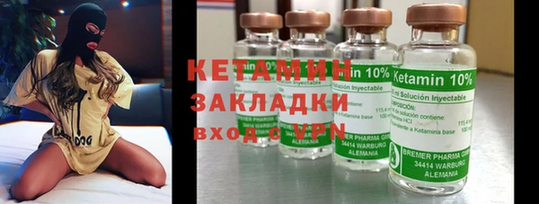 таблы Бородино