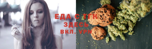 метадон Тихорецк