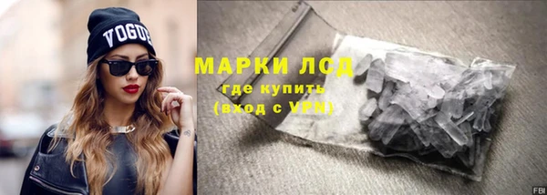 mdpv Бугульма