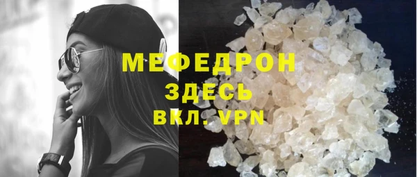a pvp Бронницы