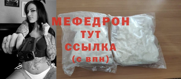 a pvp Бронницы