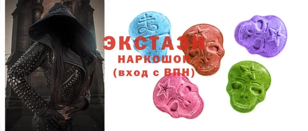 a pvp Бронницы