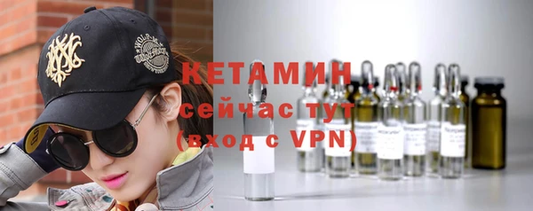 a pvp Бронницы