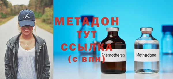 прущий лед Тобольск