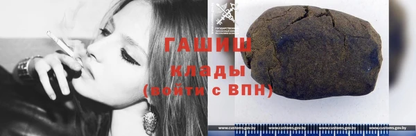 прущий лед Тобольск