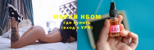 a pvp Бронницы