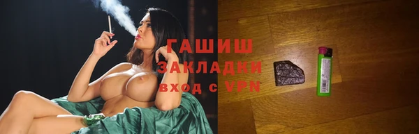 таблы Бородино