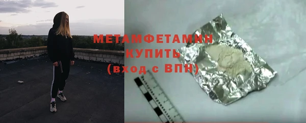 a pvp Бронницы