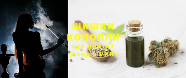 a pvp Бронницы