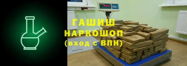 mdpv Бугульма