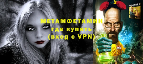 кокаин перу Тихвин