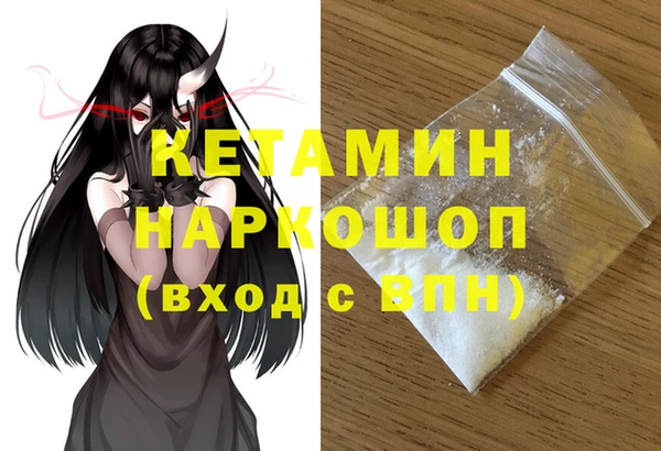 a pvp Бронницы
