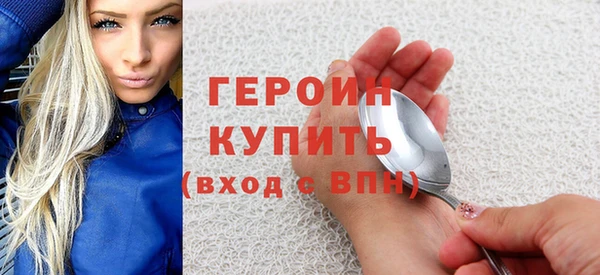 a pvp Бронницы