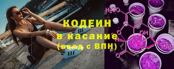 a pvp Бронницы