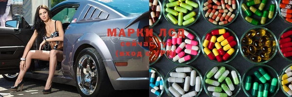 a pvp Бронницы