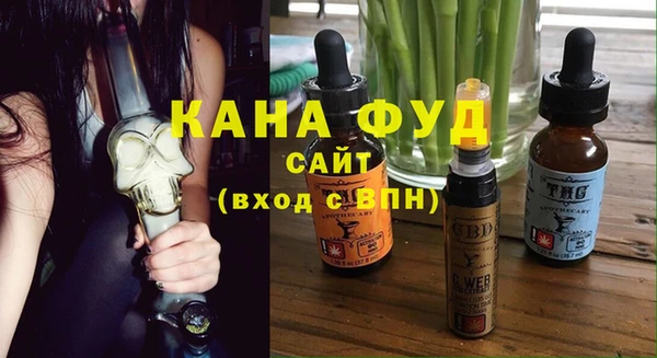 a pvp Бронницы