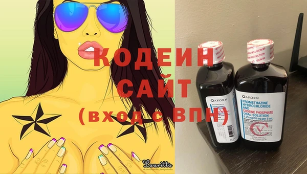 mdpv Бугульма