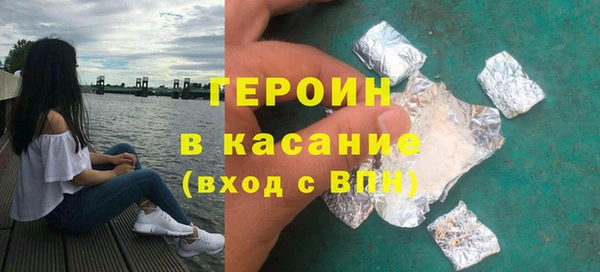 таблы Бородино