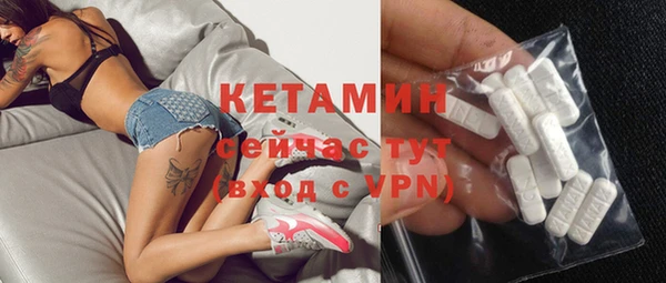 a pvp Бронницы