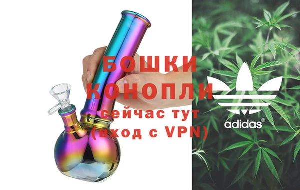 mdpv Бугульма