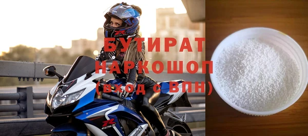 таблы Бородино