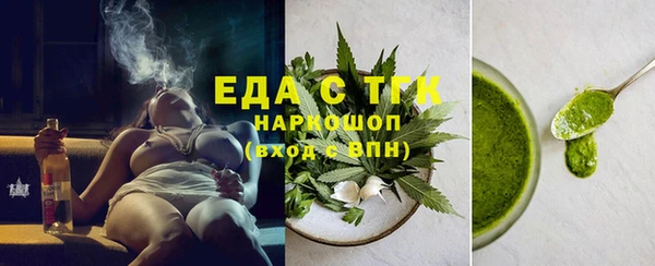 a pvp Бронницы